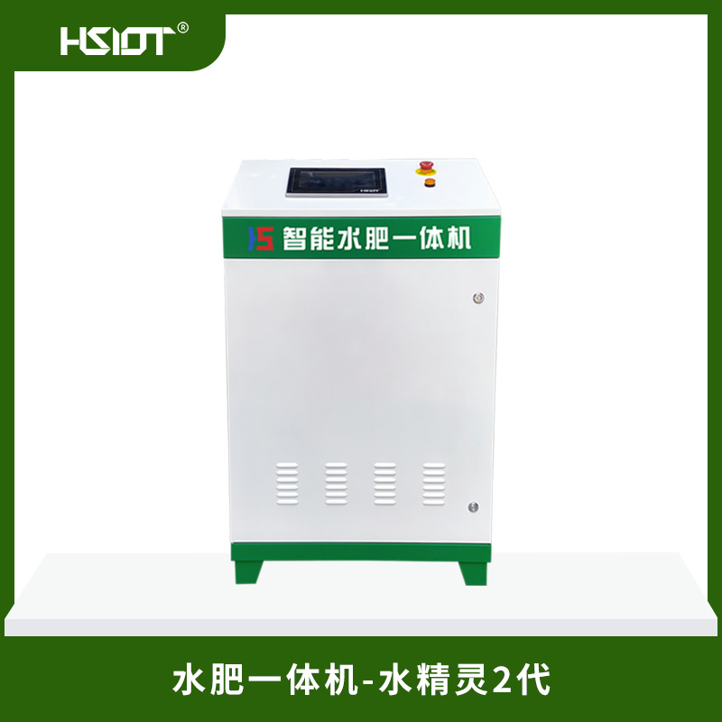 網(wǎng)站產(chǎn)品主頁(yè)展示圖.jpg