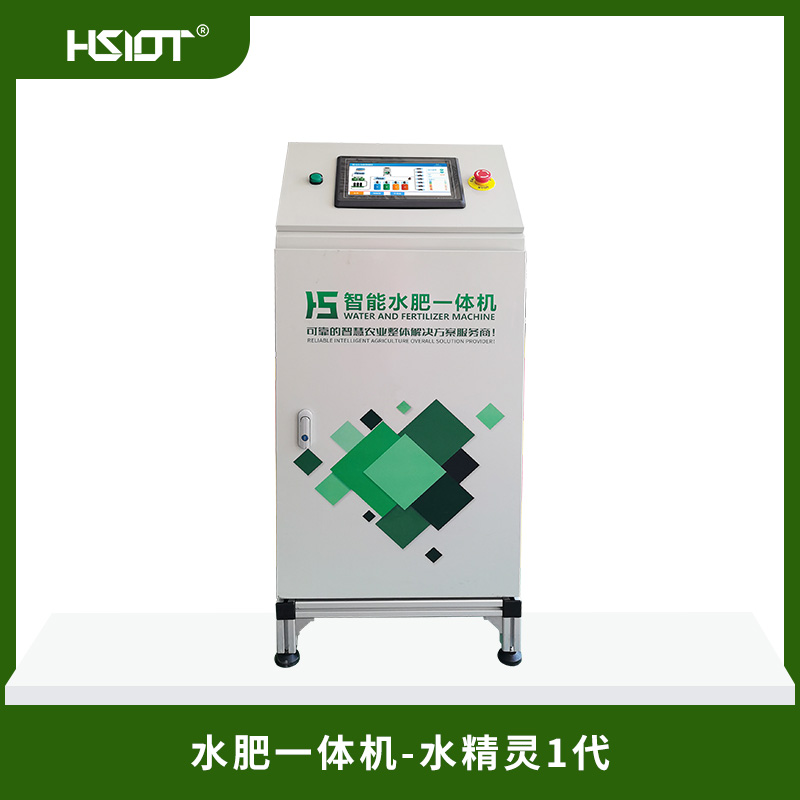 網(wǎng)站產(chǎn)品主頁展示圖.jpg