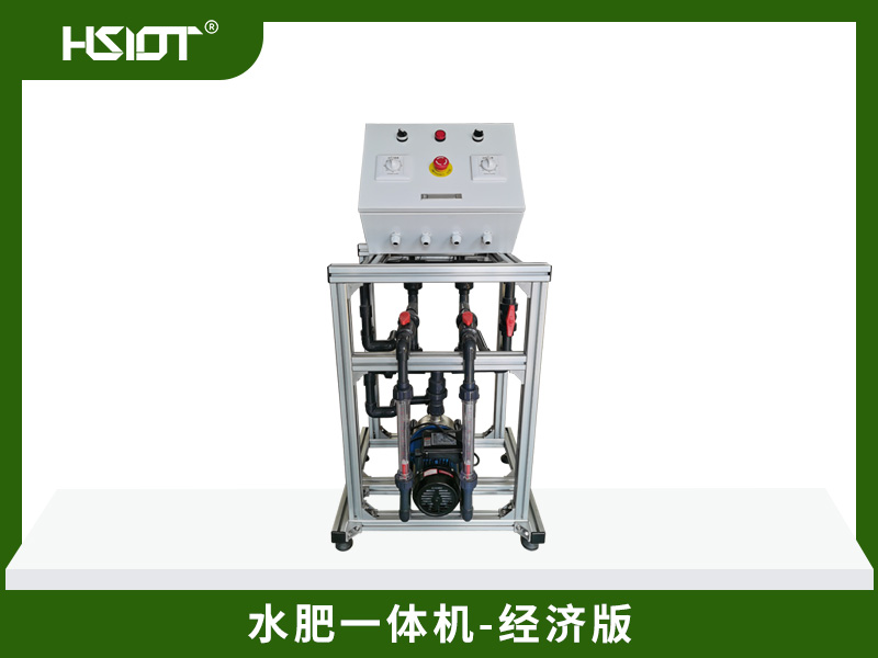 水肥一體機(jī)經(jīng)濟(jì)版