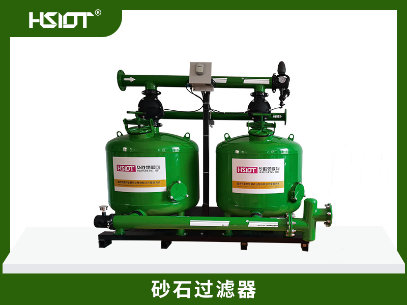 砂石過濾器