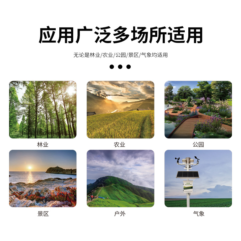 主圖4.jpg