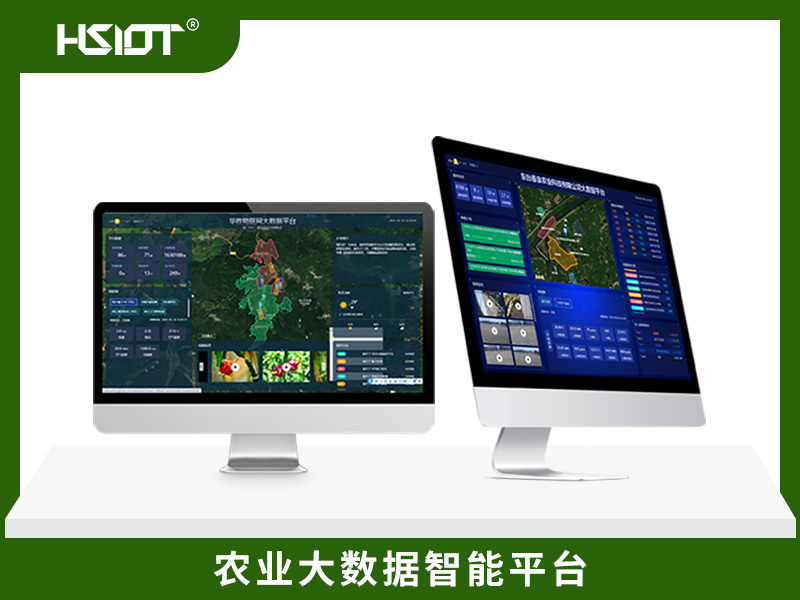農(nóng)業(yè)大數(shù)據(jù)智能平臺