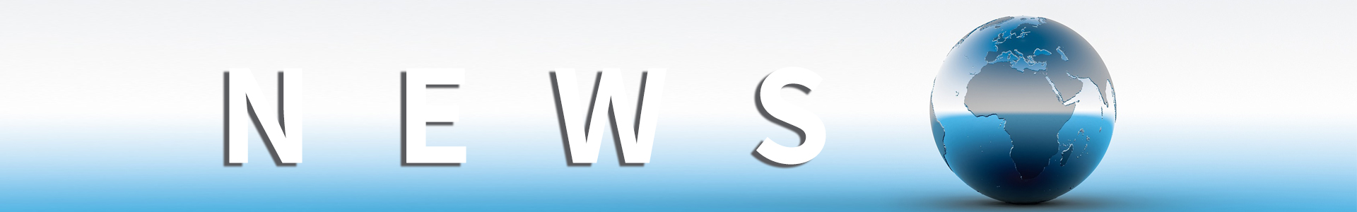 公司新聞