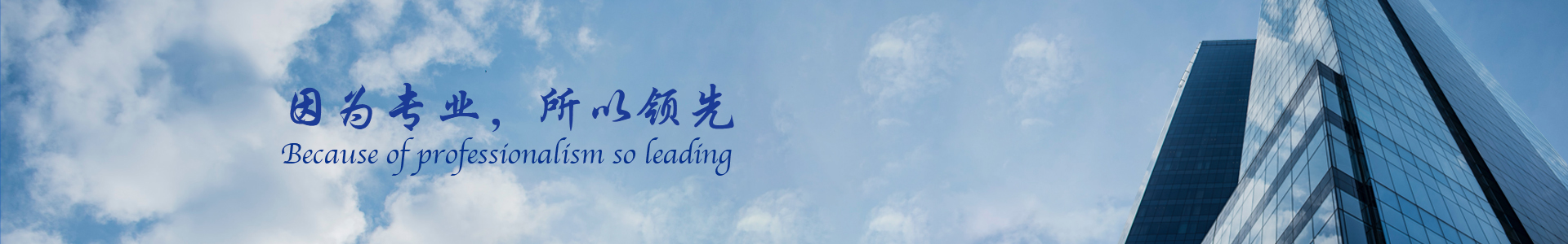 技術(shù)文章