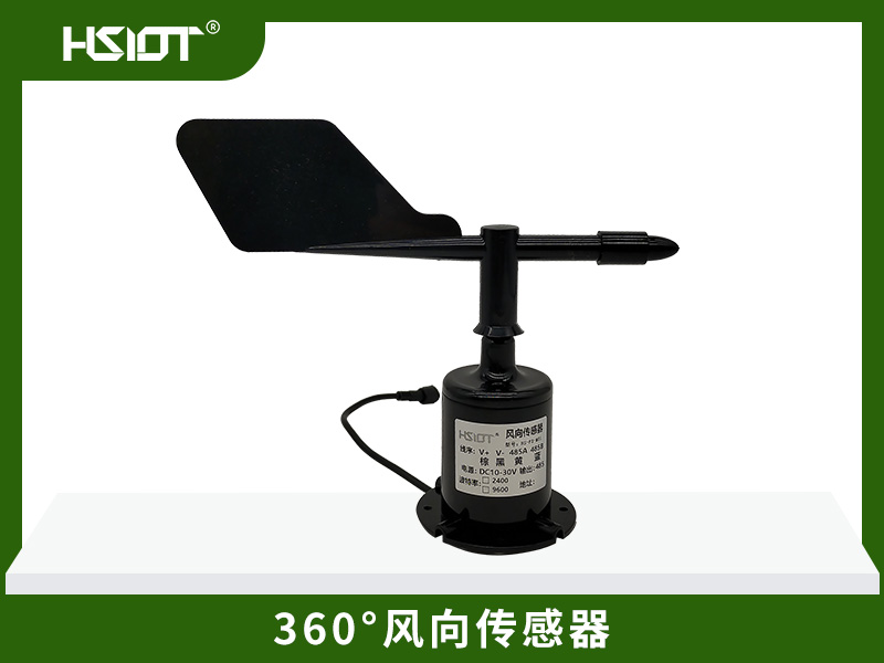 風(fēng)向傳感器