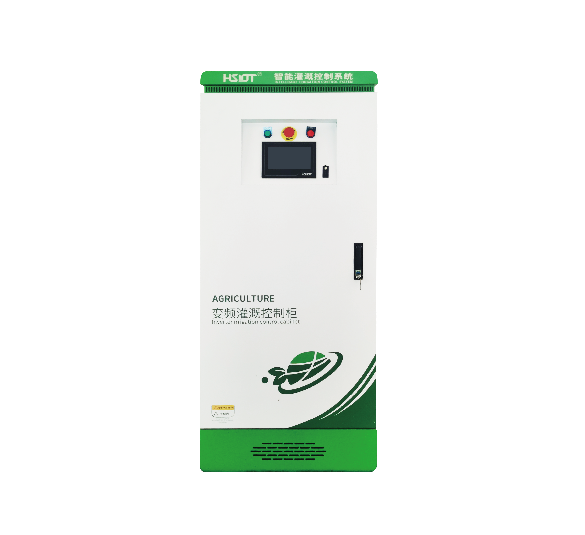 變頻灌溉控制柜HS-BPG-4G-4
