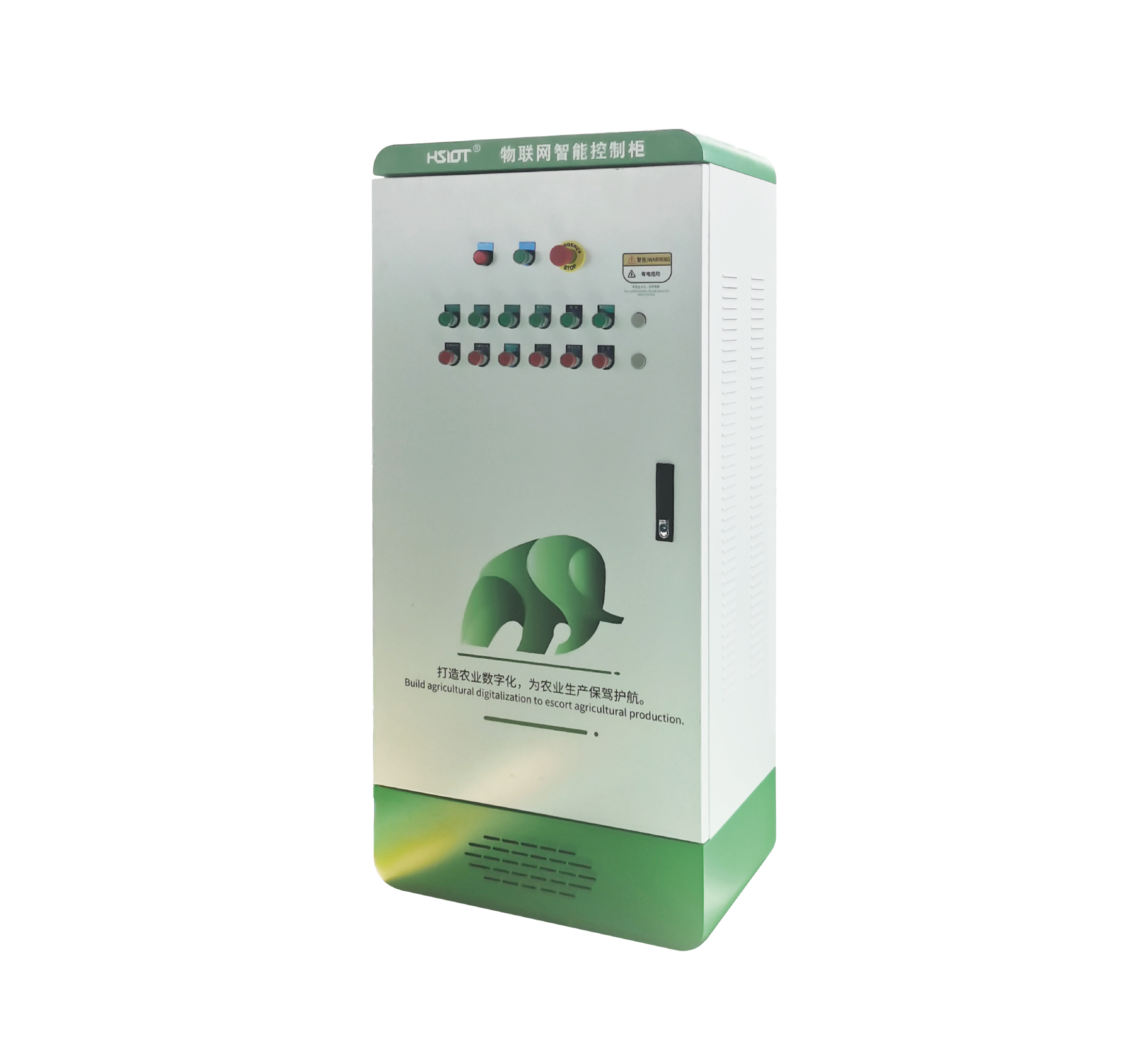 HR物聯(lián)網(wǎng)智能控制柜HS-PDG-4G(無(wú)屏幕款）-4