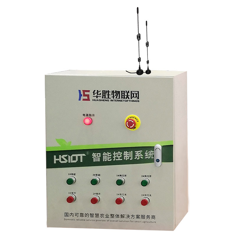 華勝智能配電箱：引領(lǐng)未來電力管理，安全高效盡在掌握！