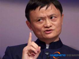 百億投資撬動千億效應(yīng) 阿里電商脫貧打造“訂單農(nóng)業(yè)”新模式