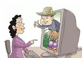 合作社迎電商聘禮