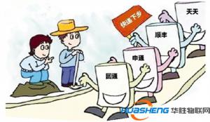 安徽省：力推“快遞下鄉(xiāng)”，推進(jìn)農(nóng)業(yè)現(xiàn)代化
