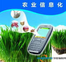 移動(dòng)終端引領(lǐng)智慧農(nóng)業(yè)發(fā)展