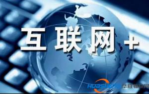 扎實推進(jìn)“互聯(lián)網(wǎng)+”現(xiàn)代農(nóng)業(yè)物聯(lián)網(wǎng)