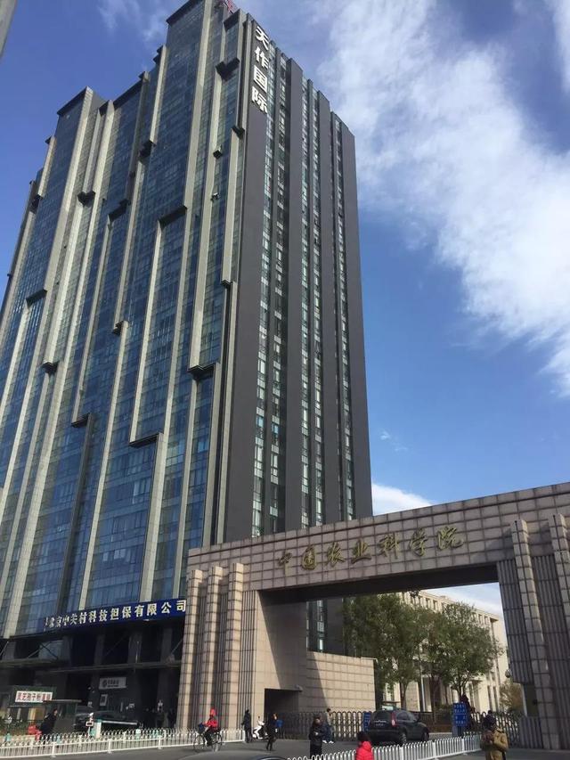 這些農(nóng)業(yè)科技創(chuàng)新貢獻(xiàn)率高達(dá)90%以上的國家，值得學(xué)習(xí)