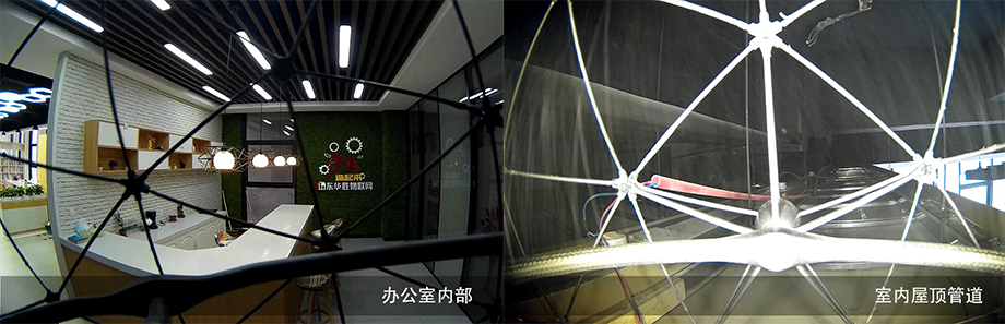 華勝物聯(lián)網(wǎng)密閉空間巡檢無人機(jī)-為客戶進(jìn)行全方面的講解及飛行演示