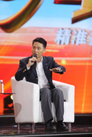 科技創(chuàng)造美好農(nóng)業(yè) 中化農(nóng)業(yè)MAP戰(zhàn)略助力扶貧