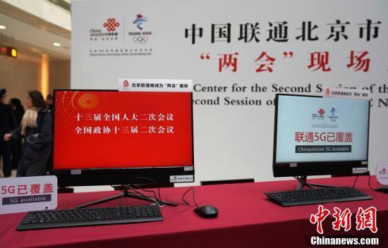 5G到來，又將如何為智慧農(nóng)業(yè)賦能？