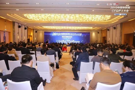 “萬物蘇醒，G不可失”IOTE2019第二十屆國際物聯(lián)網(wǎng)展會-深圳站