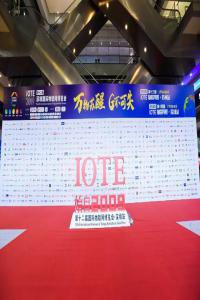 “萬物蘇醒，G不可失”IOTE2019第二十屆國際物聯(lián)網(wǎng)展會(huì)-深圳站