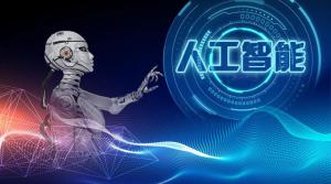 AI圖像識(shí)別技術(shù) 助農(nóng)業(yè)種植對(duì)抗病蟲害