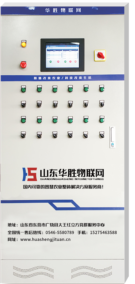 2019已經(jīng)過(guò)半，這些大棚種植神器你用上了嗎？