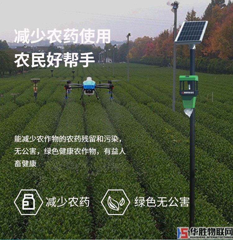 風(fēng)吸式殺蟲(chóng)燈_11.jpg